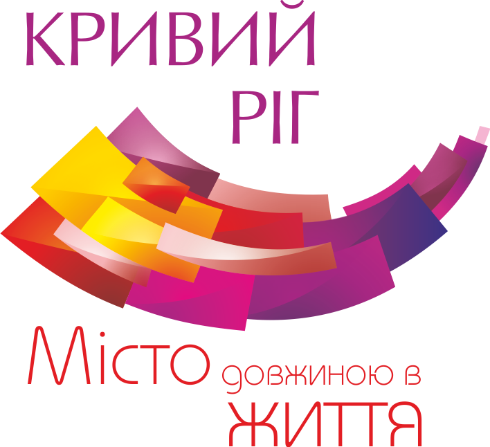 Офіційний вебсайт Криворізької міської ради та її виконавчого комітету