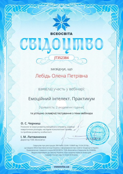 № JT352384.jpg